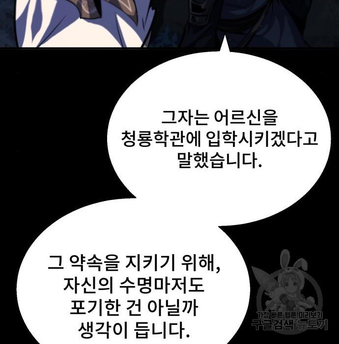 16531738612872dm8etb2ob.jpeg