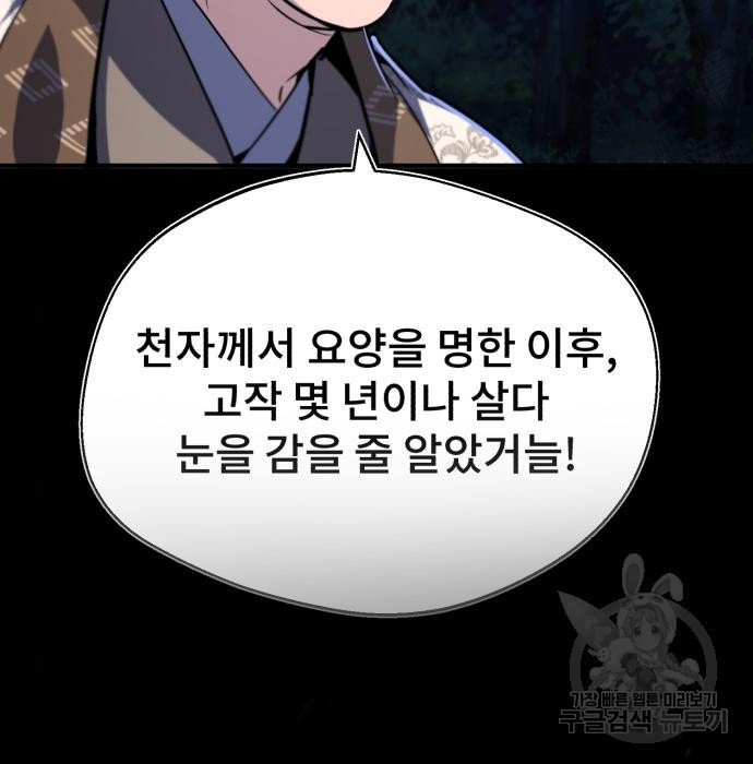 1653173861748jyz042r81pm.jpeg