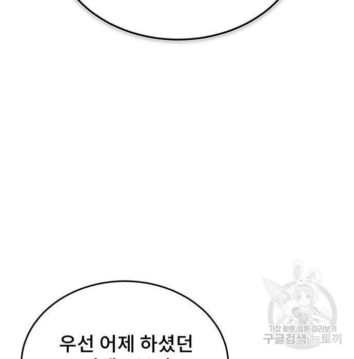 1653173866229bnk8rqtziu7.jpeg