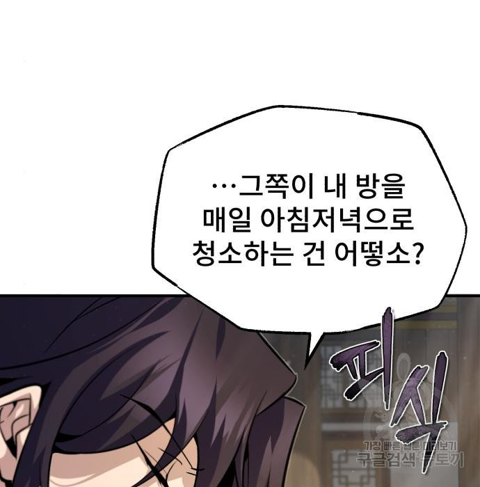 1653173880348srhq88nqr1a.jpeg