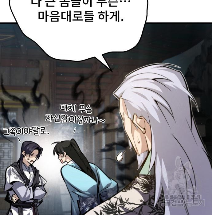 1653173885004re4o2r5rap9.jpeg