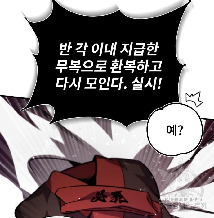 1653173890212fykuoq91n1g.jpeg
