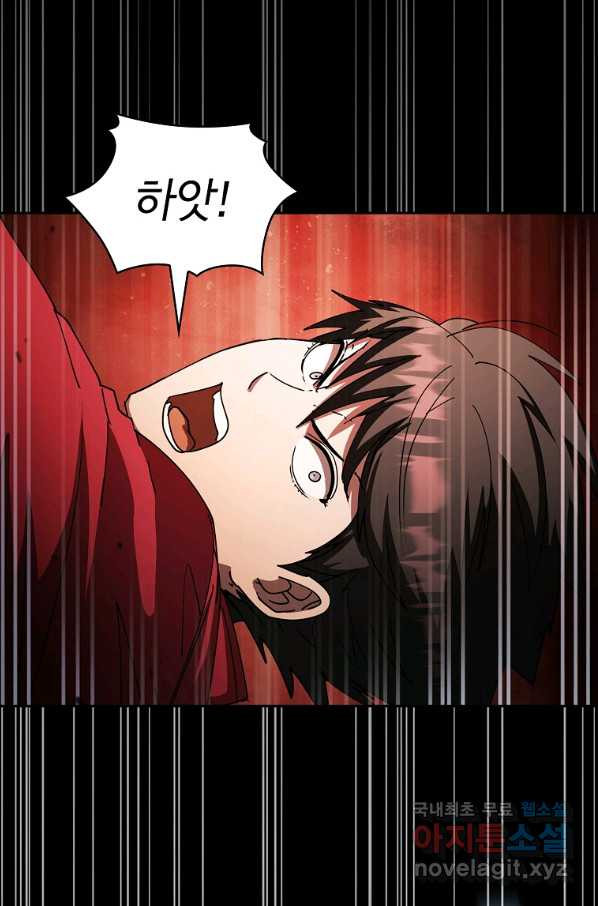 1653169731411ew49eue23za.jpeg