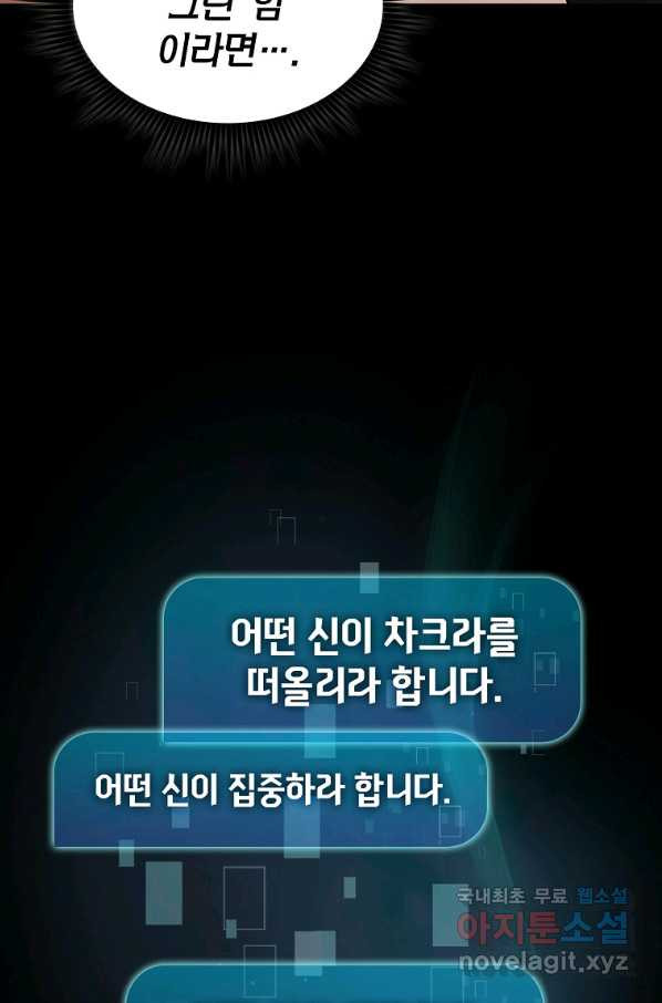 1653169741398a7ng2mb1gbl.jpeg