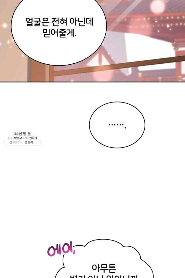 165326764375485ehmkflp1s.jpeg