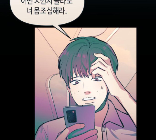 1653268822086rs8dteokm9.jpeg