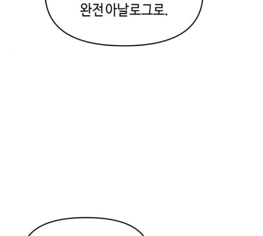 16532688285272pm9x57zxuv.jpeg
