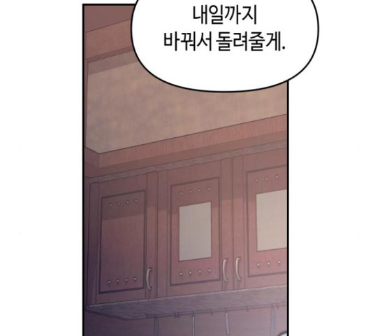 1653268829302husv0byw5ju.jpeg