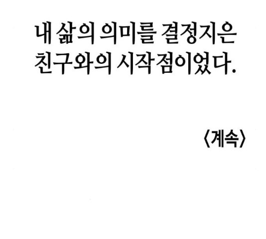 16532688501429jt01jy9nkm.jpeg