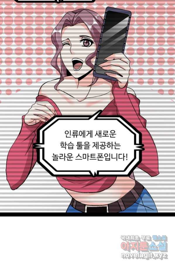 1653267295317o4dj6ol1hc.jpeg