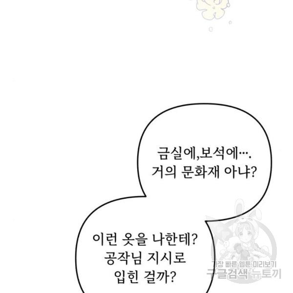 1653269159304eocn39ahy5d.jpeg