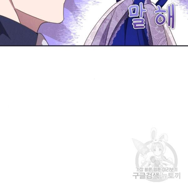 16532691616254nwzhnrm5es.jpeg