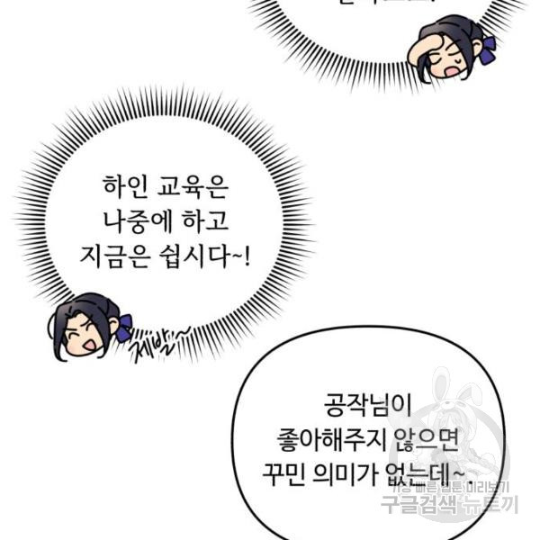 1653269166765z2p7pjhx4h.jpeg