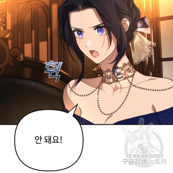 16532691805280g1z1kr1qec.jpeg