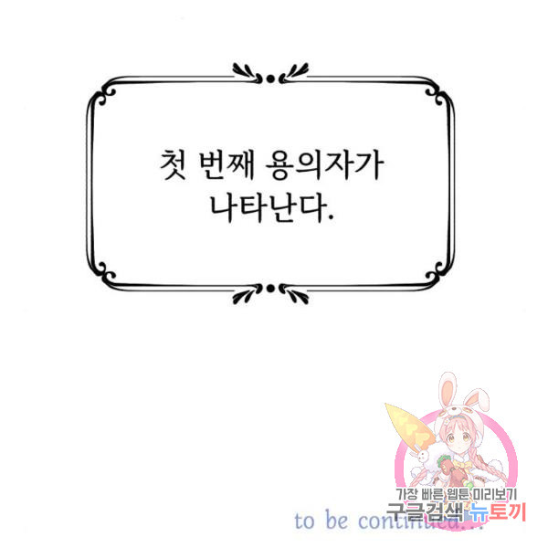 1653269184396l6lo4unc64b.jpeg