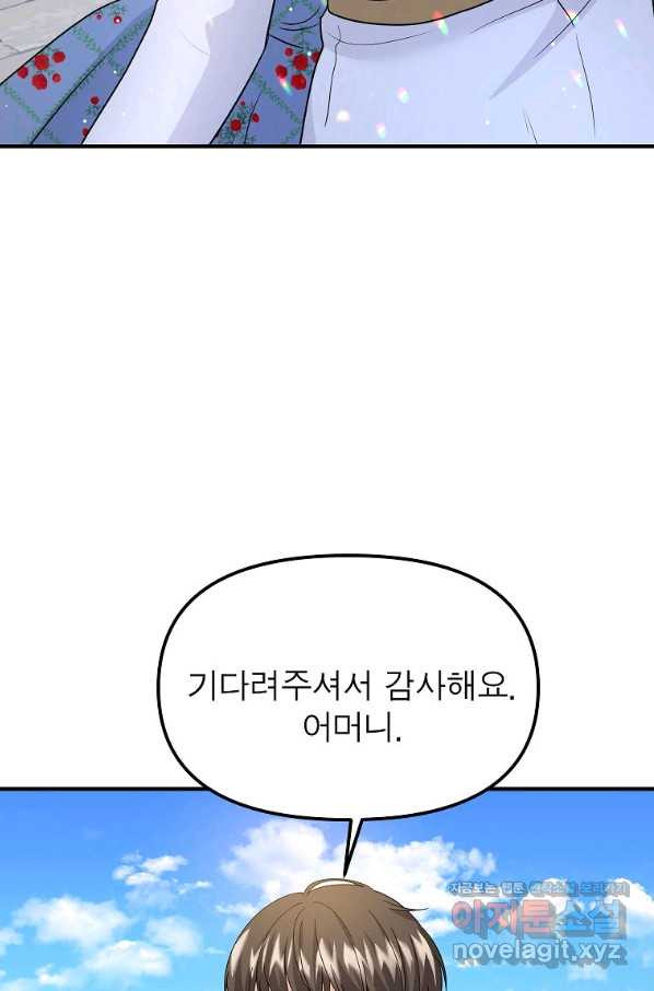 1653362214987lo2sch98cz.jpeg