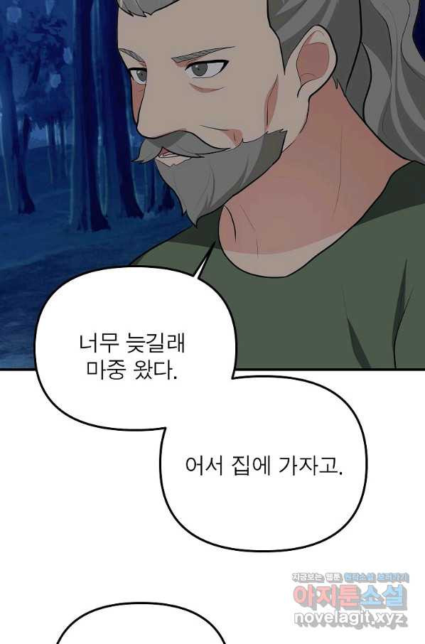 16533622222055aitowrv81c.jpeg