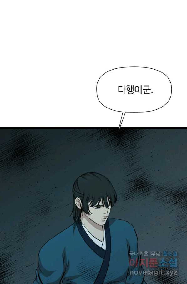 1653361026388ymss2n9owi.jpeg