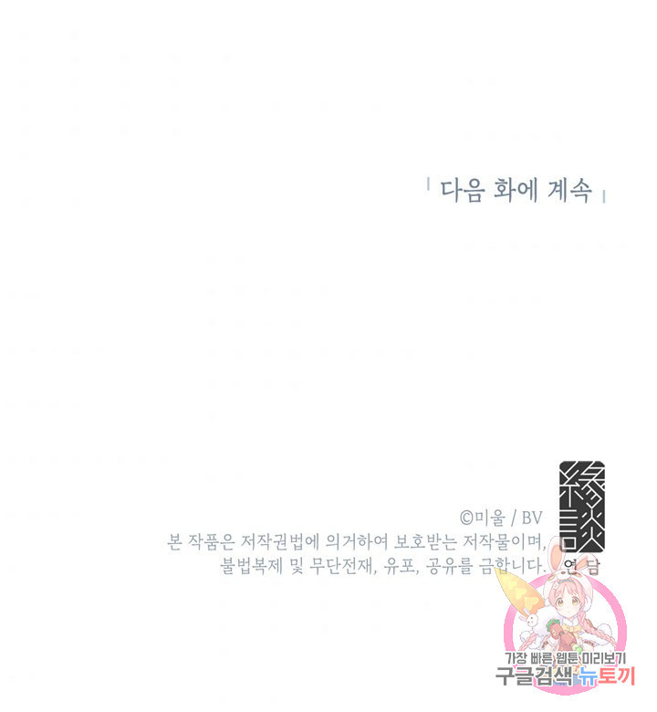 1653360225159xofw1jz0gk.jpeg