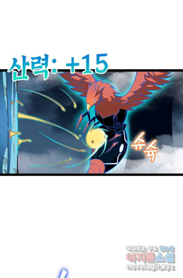 1653363771974eks449zmbb4.jpeg