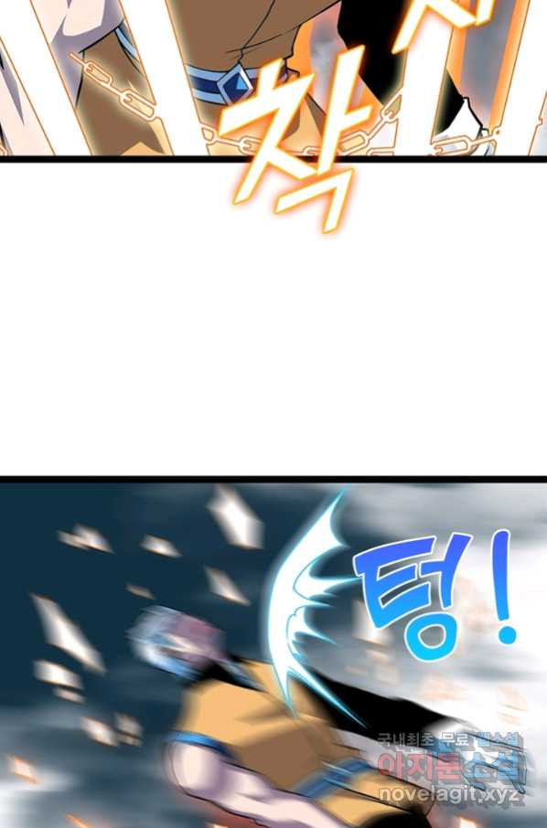 16533637887153e46z0sh2as.jpeg