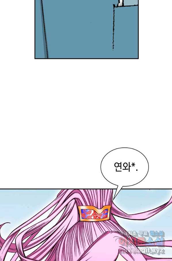 1653362758199xk79nhki9lr.jpeg