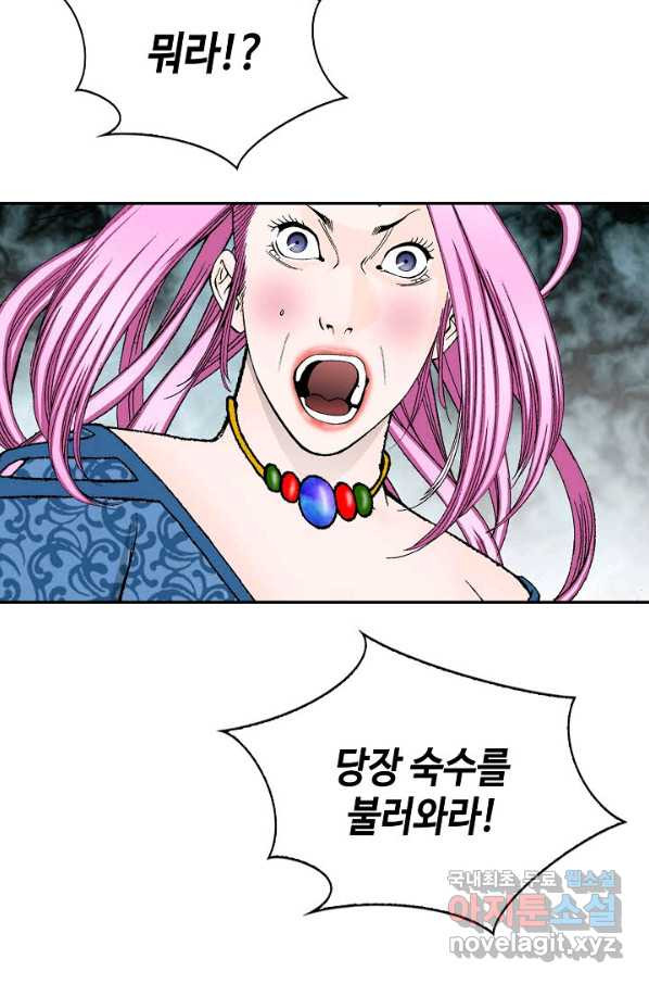 1653362759280abyzdkddllv.jpeg