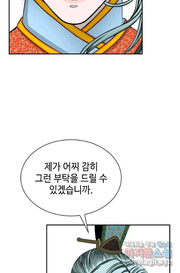 1653362767781yan4qitikrh.jpeg