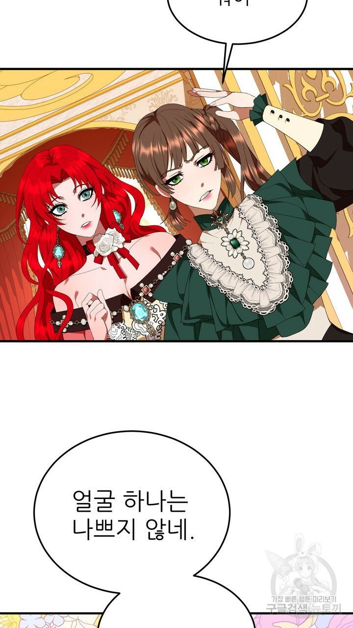 1653360071326855kajaf7gd.jpeg