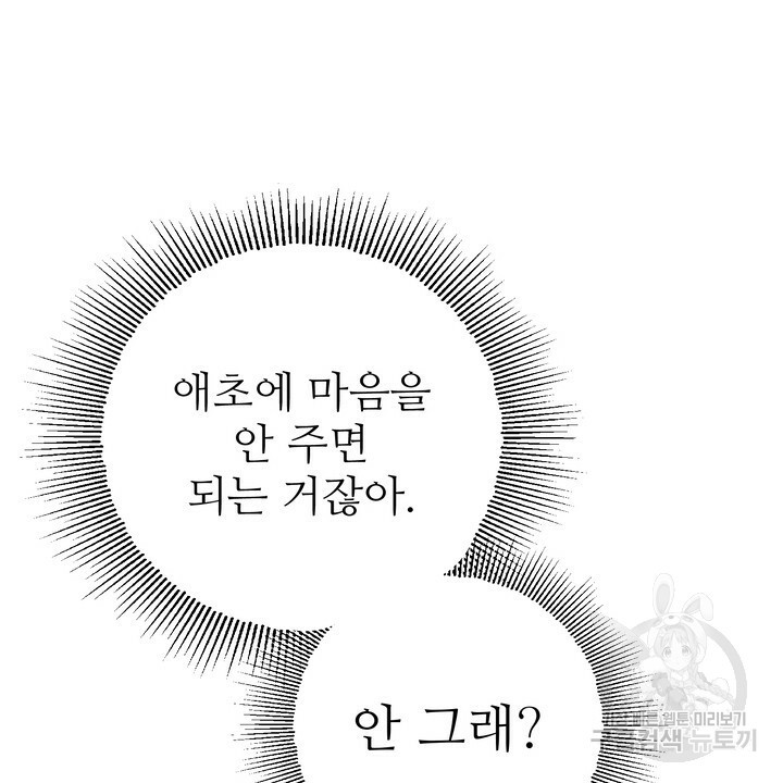 16533600742350d8jh195gzv.jpeg