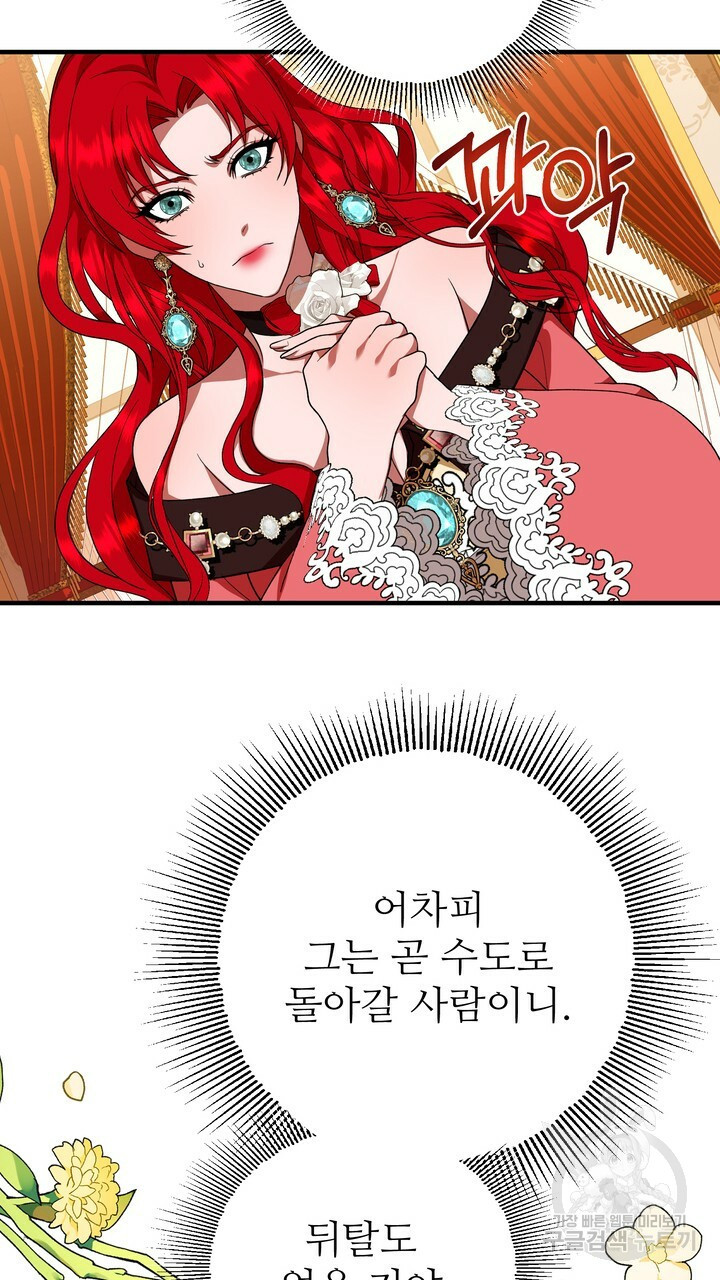 1653360074386zp95fxi709.jpeg
