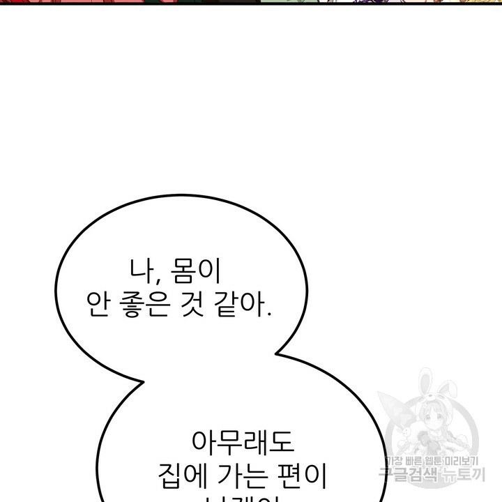 1653360074852qdd6pd2376s.jpeg