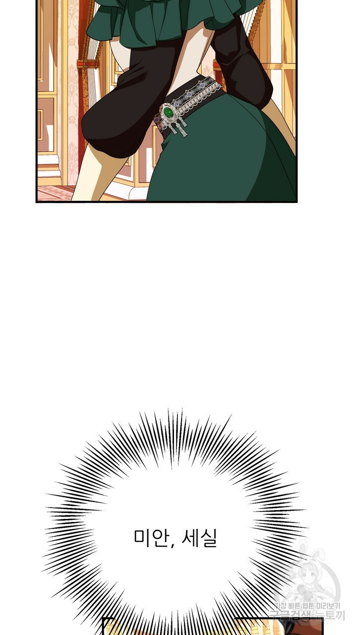 1653360075618hxu00f8y1vo.jpeg