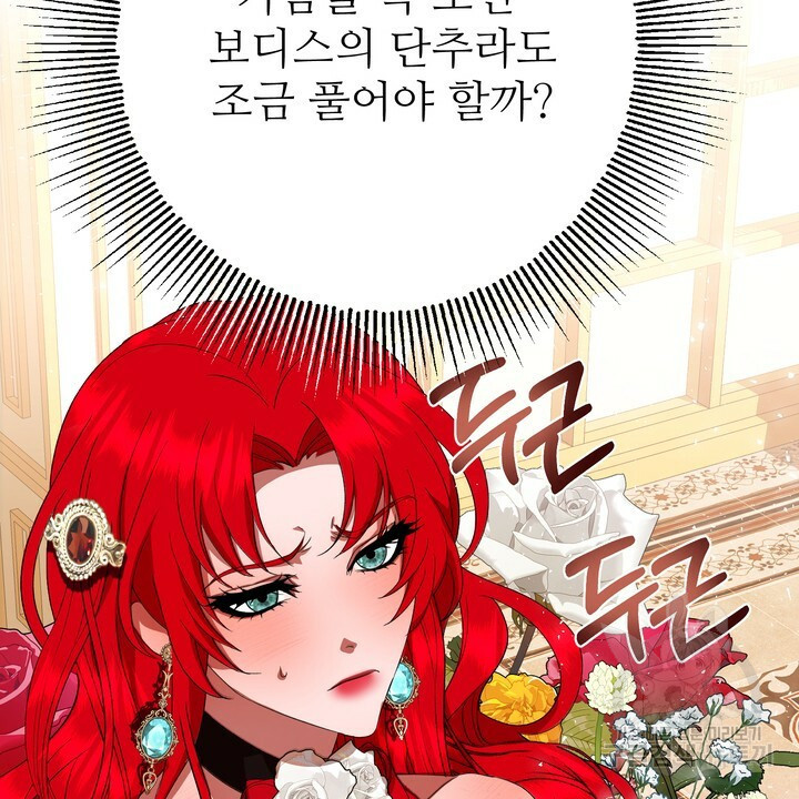 16533600763819rb4k18ri4p.jpeg