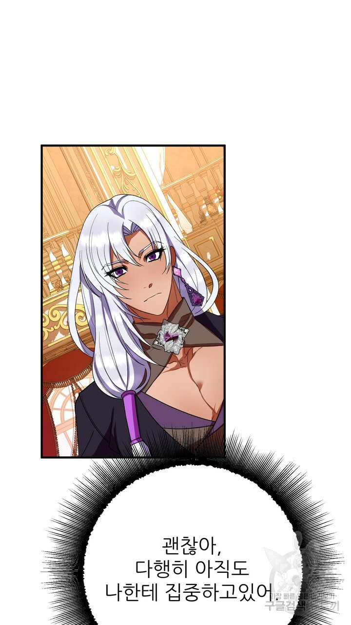 16533600792950smynee1g7a.jpeg