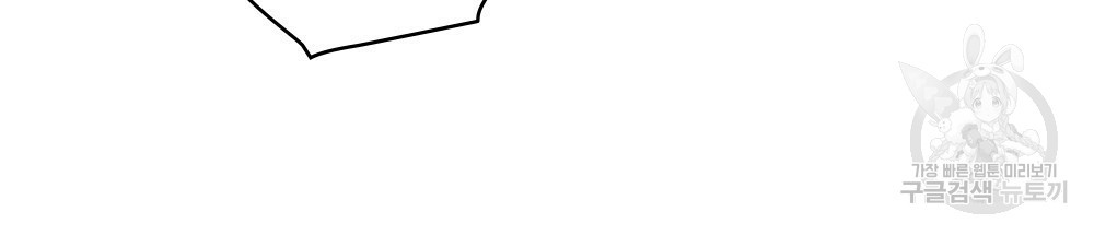 16534347284014np499l9exo.jpeg