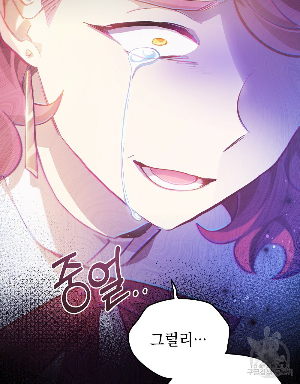 16534347368968aeixybypfe.jpeg