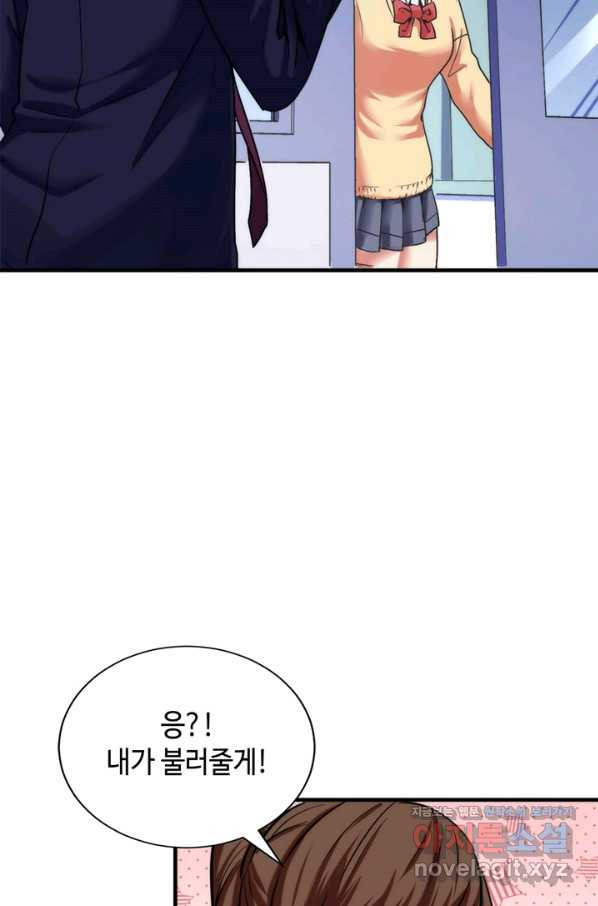 1653436897592o6m4bz85m6g.jpeg