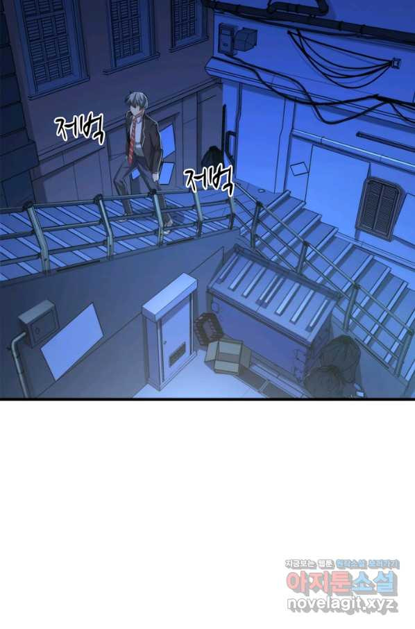 1653436904601guyutic3lg.jpeg