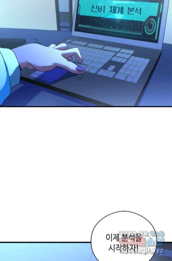 1653436949175avhjb9wjawa.jpeg