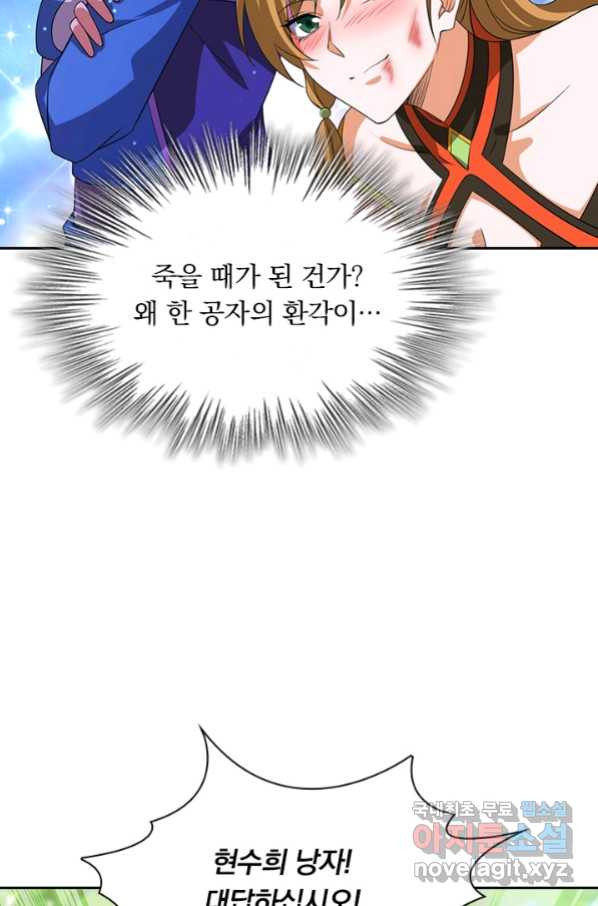 1653528083386usrs0ybgm1p.jpeg