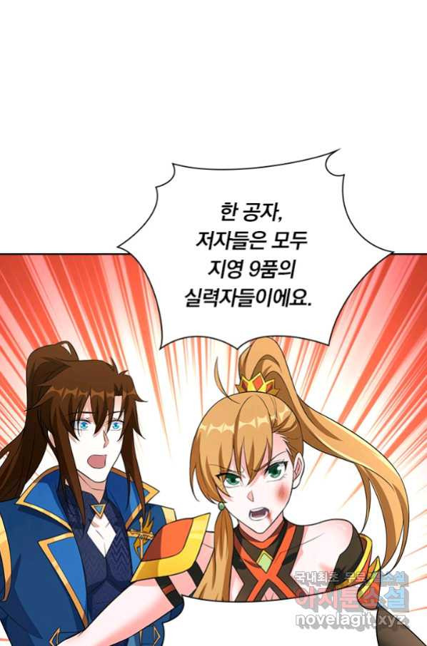 1653528084622mynocjml99.jpeg