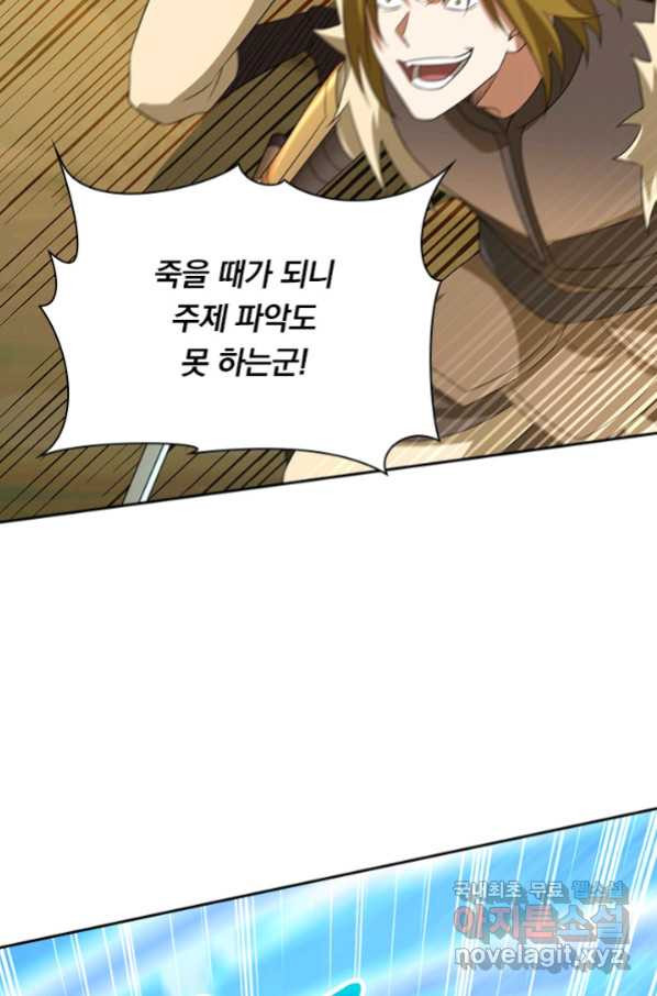 16535280855593ijx9sclvn2.jpeg