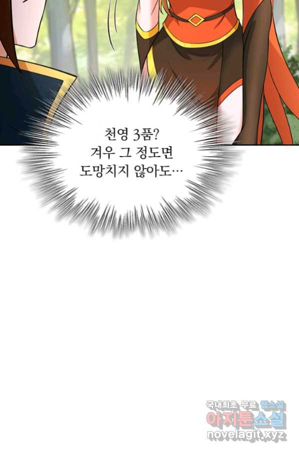 1653528090142gzmjao0thhi.jpeg