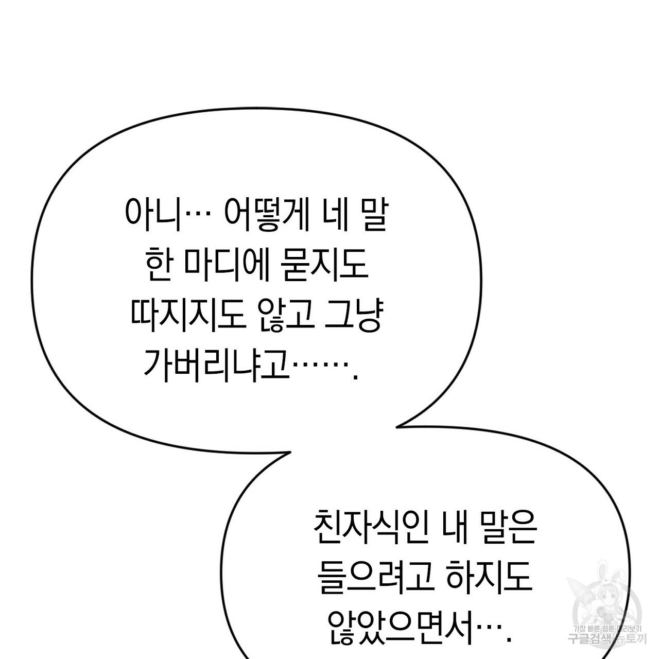 1653524107090c3dohkjun1r.jpeg