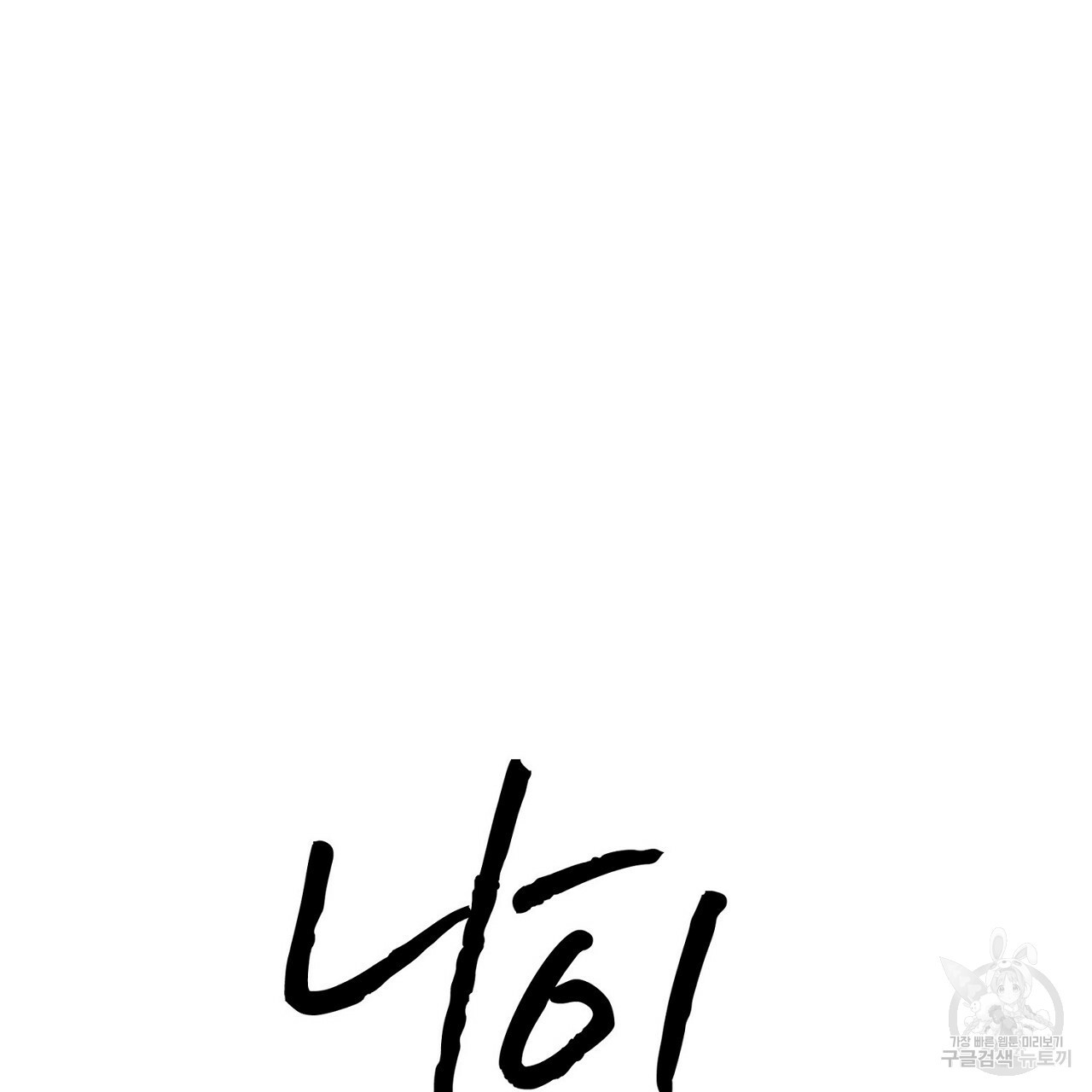 1653524113888vohyz709aun.jpeg