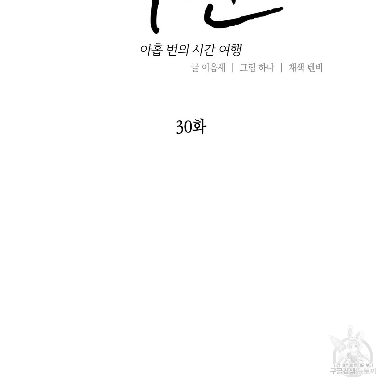 1653524114041ncrwtsx1rv.jpeg