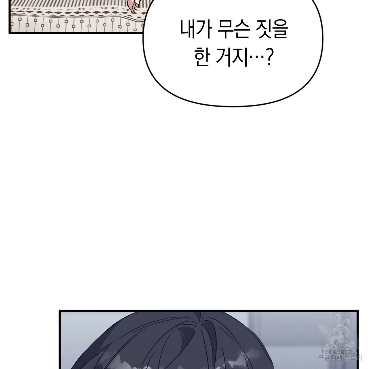 16535241145023hkn9ewvnft.jpeg