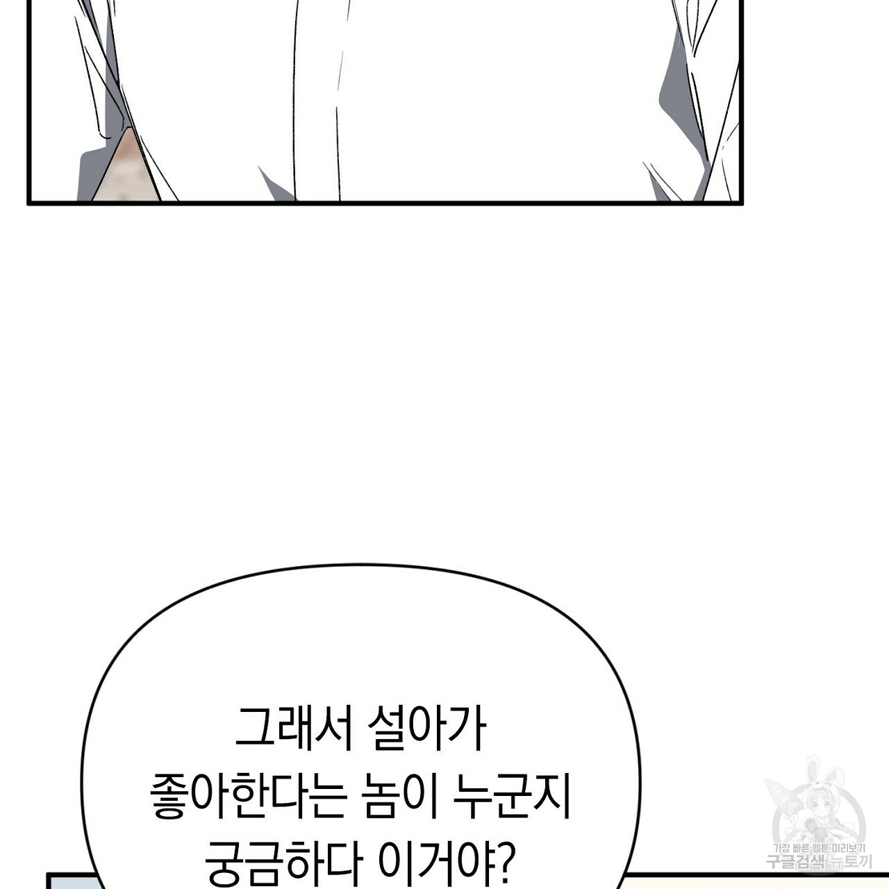 1653524124139dlnpoqeftxn.jpeg