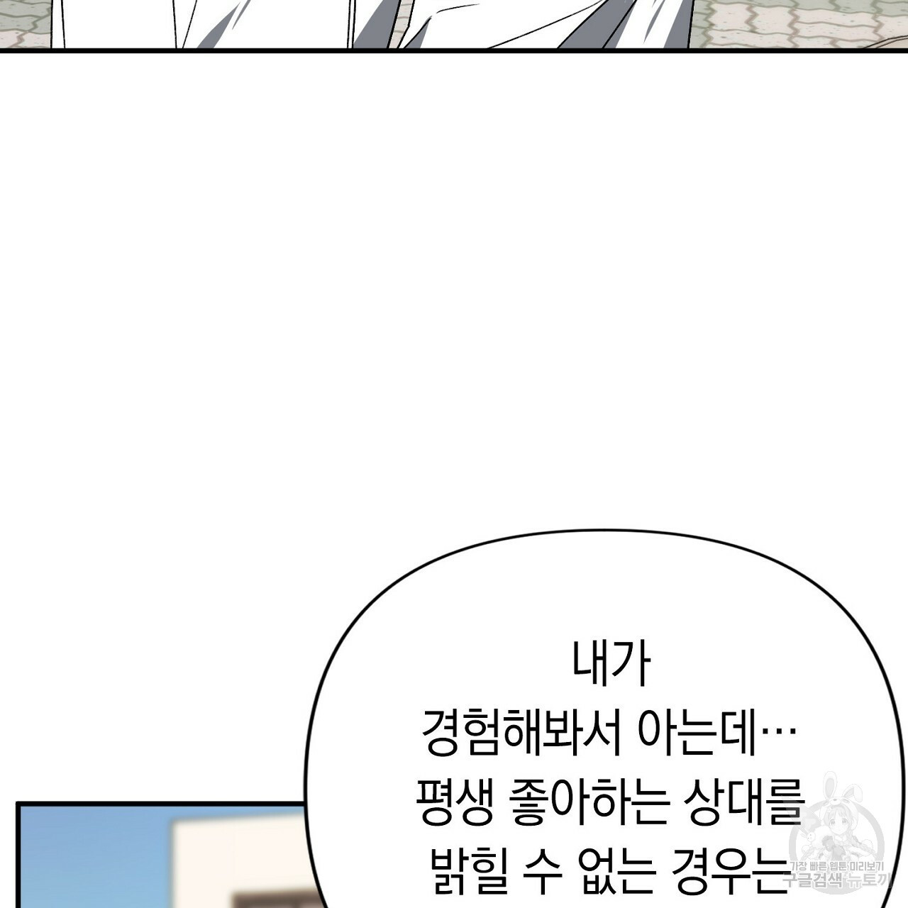 1653524124758m5ur86scqx.jpeg